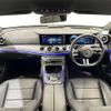 mercedes-benz e-class-station-wagon 2021 quick_quick_3DA-213204C_W1K2132042B004400 image 2