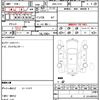 nissan elgrand 2011 quick_quick_DBA-TE52_TE52-010756 image 21