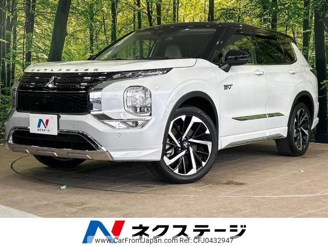 mitsubishi outlander-phev 2021 -MITSUBISHI--Outlander PHEV 5LA-GN0W--GN0W-0100996---MITSUBISHI--Outlander PHEV 5LA-GN0W--GN0W-0100996- image 1