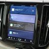volvo xc60 2021 CFJ1570125 image 8