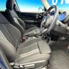 mini mini-others 2018 CFJ1763415 image 9
