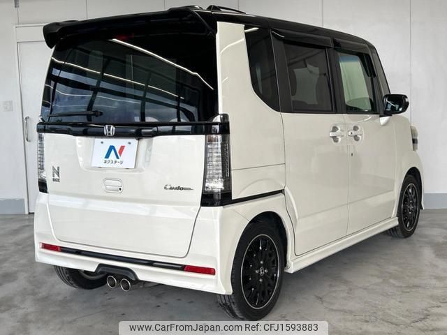 honda n-box 2015 CFJ1593883 image 2