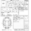 honda n-wgn 2022 -HONDA--N WGN JH3-1077726---HONDA--N WGN JH3-1077726- image 3