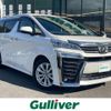 toyota vellfire 2018 -TOYOTA--Vellfire DBA-AGH30W--AGH30-0191589---TOYOTA--Vellfire DBA-AGH30W--AGH30-0191589- image 1