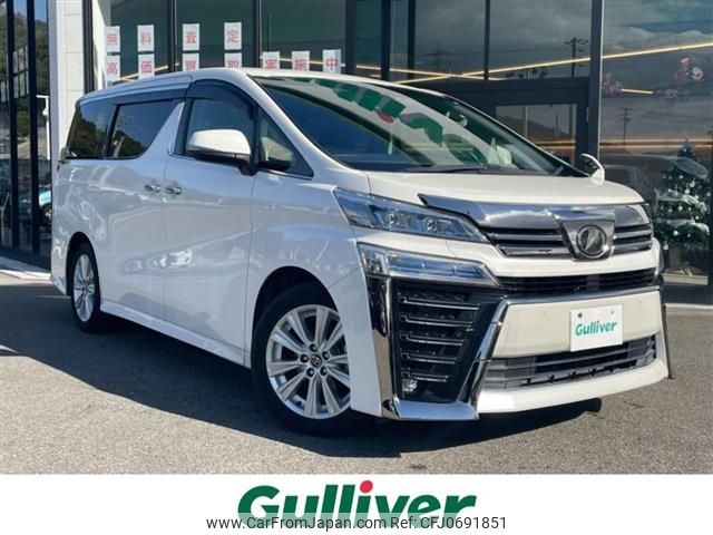 toyota vellfire 2018 -TOYOTA--Vellfire DBA-AGH30W--AGH30-0191589---TOYOTA--Vellfire DBA-AGH30W--AGH30-0191589- image 1