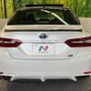 toyota camry 2023 CFJ1511028 image 15