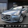 mazda demio 2016 -MAZDA--Demio DBA-DJ3FS--DJ3FS-143250---MAZDA--Demio DBA-DJ3FS--DJ3FS-143250- image 1