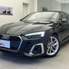 audi a5-sportback 2021 quick_quick_3DA-F5DETL_WAUZZZF57MA034308 image 1