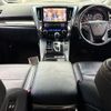 toyota alphard 2019 -TOYOTA--Alphard DBA-AGH30W--AGH30-0232050---TOYOTA--Alphard DBA-AGH30W--AGH30-0232050- image 2