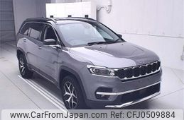 jeep commander 2023 CFJ0509884