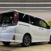 toyota noah 2020 -TOYOTA--Noah DBA-ZRR80W--ZRR80-0572666---TOYOTA--Noah DBA-ZRR80W--ZRR80-0572666- image 19