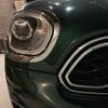 mini mini-others 2019 CFJ1857739 image 2