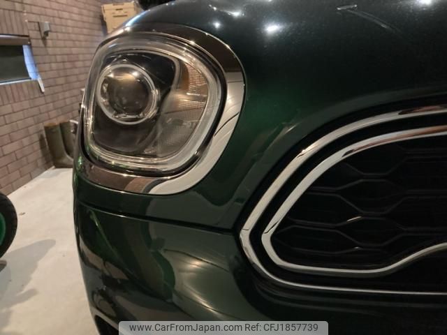 mini mini-others 2019 CFJ1857739 image 2