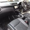 nissan x-trail 2015 -NISSAN--X-Trail HNT32--107230---NISSAN--X-Trail HNT32--107230- image 27