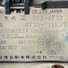 nissan x-trail 2015 CFJ1713827 image 31
