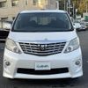 toyota alphard 2010 -TOYOTA--Alphard DBA-ANH20W--ANH20-8138909---TOYOTA--Alphard DBA-ANH20W--ANH20-8138909- image 17