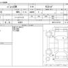 suzuki palette 2011 -SUZUKI 【浜松 999ｱ9999】--Palette SW DBA-MK21S--MK21S-401743---SUZUKI 【浜松 999ｱ9999】--Palette SW DBA-MK21S--MK21S-401743- image 3