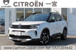 citroen c5 2024 quick_quick_C84AH01_VR7AJEHZRPL054343
