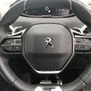 peugeot 5008 2019 -PEUGEOT--Peugeot 5008 LDA-P87AH01--VF3MJEHZRKS371911---PEUGEOT--Peugeot 5008 LDA-P87AH01--VF3MJEHZRKS371911- image 25