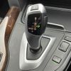 bmw 3-series 2018 -BMW--BMW 3 Series DBA-8E15--WBA8K120X0K510888---BMW--BMW 3 Series DBA-8E15--WBA8K120X0K510888- image 12
