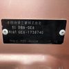 honda fit 2013 -HONDA--Fit DBA-GE6--GE6-1738740---HONDA--Fit DBA-GE6--GE6-1738740- image 31