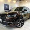 citroen ds-automobiles-ds7-crossback 2018 CFJ1781573 image 13