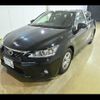 lexus ct 2011 -LEXUS 【松本 300ﾐ36】--Lexus CT ZWA10--2044302---LEXUS 【松本 300ﾐ36】--Lexus CT ZWA10--2044302- image 9