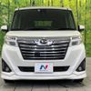 daihatsu thor 2018 -DAIHATSU--Thor DBA-M900S--M900S-0021025---DAIHATSU--Thor DBA-M900S--M900S-0021025- image 16