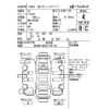 nissan moco 2014 -NISSAN--Moco MG33S-431154---NISSAN--Moco MG33S-431154- image 4