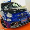 fiat fiat-others 2021 -FIAT--Fiat 3BA-31214T--ZFA3120000JE35751---FIAT--Fiat 3BA-31214T--ZFA3120000JE35751- image 1