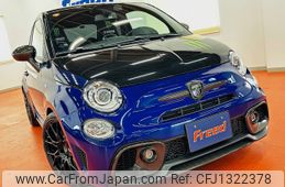 fiat fiat-others 2021 -FIAT--Fiat 3BA-31214T--ZFA3120000JE35751---FIAT--Fiat 3BA-31214T--ZFA3120000JE35751-