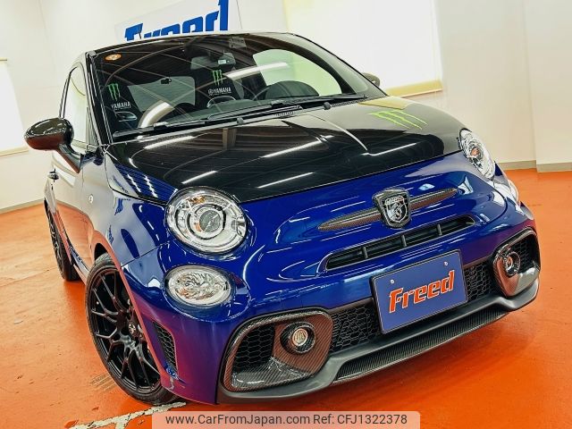 fiat fiat-others 2021 -FIAT--Fiat 3BA-31214T--ZFA3120000JE35751---FIAT--Fiat 3BA-31214T--ZFA3120000JE35751- image 1