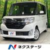 daihatsu tanto 2014 quick_quick_LA600S_LA600S-0185743 image 1