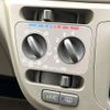 daihatsu mira-e-s 2014 CFJ1762907 image 6