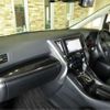 toyota alphard 2022 -TOYOTA--Alphard DAA-AGH30W--AGH30W-0425740---TOYOTA--Alphard DAA-AGH30W--AGH30W-0425740- image 14