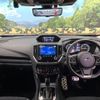 subaru forester 2022 quick_quick_SK5_SK5-032668 image 2