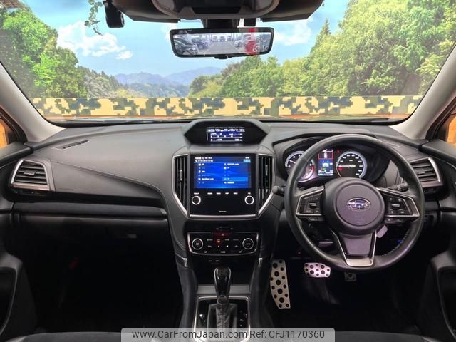 subaru forester 2022 quick_quick_SK5_SK5-032668 image 2