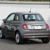 fiat 500 2022 -FIAT--Fiat 500 3BA-31209--ZFABF1C82NJG72779---FIAT--Fiat 500 3BA-31209--ZFABF1C82NJG72779- image 12