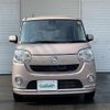 daihatsu move-canbus 2017 -DAIHATSU--Move Canbus DBA-LA800S--LA800S-0053303---DAIHATSU--Move Canbus DBA-LA800S--LA800S-0053303- image 6