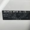 daihatsu wake 2015 -DAIHATSU--WAKE DBA-LA710S--LA710S-0011266---DAIHATSU--WAKE DBA-LA710S--LA710S-0011266- image 31