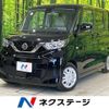 nissan roox 2022 -NISSAN--Roox 5AA-B44A--B44A-0107951---NISSAN--Roox 5AA-B44A--B44A-0107951- image 1