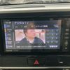 nissan dayz-roox 2018 CFJ1851224 image 21