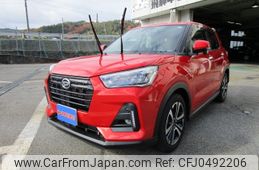 daihatsu rocky 2021 -DAIHATSU--Rocky 5BA-A210S--A210S-0015033---DAIHATSU--Rocky 5BA-A210S--A210S-0015033-