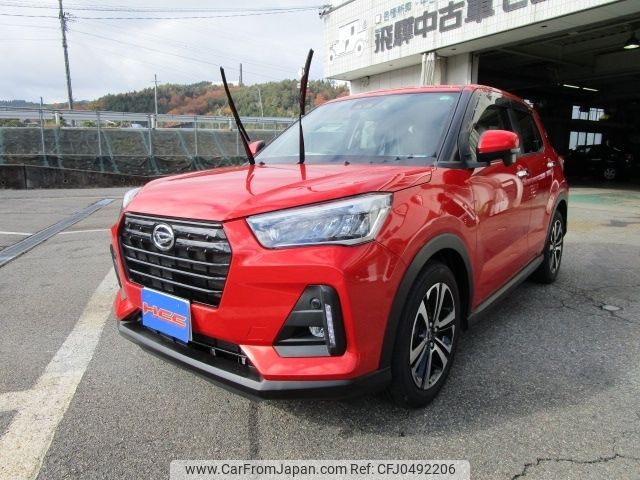 daihatsu rocky 2021 -DAIHATSU--Rocky 5BA-A210S--A210S-0015033---DAIHATSU--Rocky 5BA-A210S--A210S-0015033- image 1