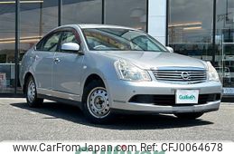 nissan bluebird-sylphy 2006 -NISSAN--Bluebird Sylphy DBA-G11--G11-000466---NISSAN--Bluebird Sylphy DBA-G11--G11-000466-