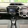 toyota aqua 2018 -TOYOTA--AQUA DAA-NHP10--NHP10-6739665---TOYOTA--AQUA DAA-NHP10--NHP10-6739665- image 2