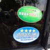 mitsubishi ek-sport 2020 -MITSUBISHI 【岐阜 582ﾕ4886】--ek X Space 5AA-B34A--B34A-0003409---MITSUBISHI 【岐阜 582ﾕ4886】--ek X Space 5AA-B34A--B34A-0003409- image 47