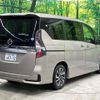 nissan serena 2020 quick_quick_GFC27_GFC27-197458 image 19