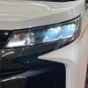 toyota noah 2023 -TOYOTA--Noah 6BA-MZRA90W--MZRA90-0056283---TOYOTA--Noah 6BA-MZRA90W--MZRA90-0056283- image 13
