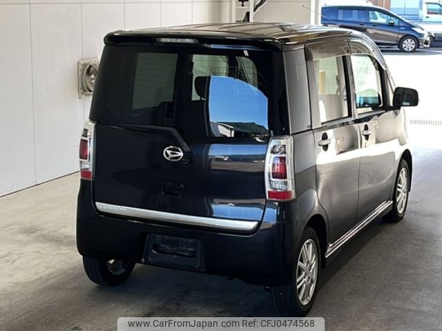 daihatsu tanto-exe 2010 -DAIHATSU--Tanto Exe L455S-0022559---DAIHATSU--Tanto Exe L455S-0022559- image 2